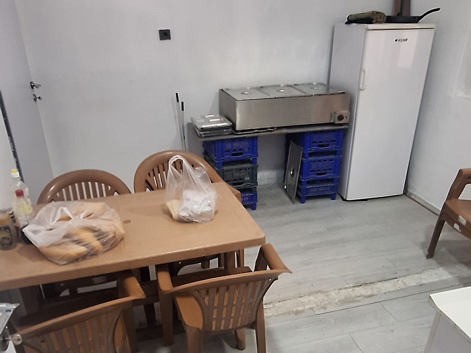 Çınar Gayrimenkul